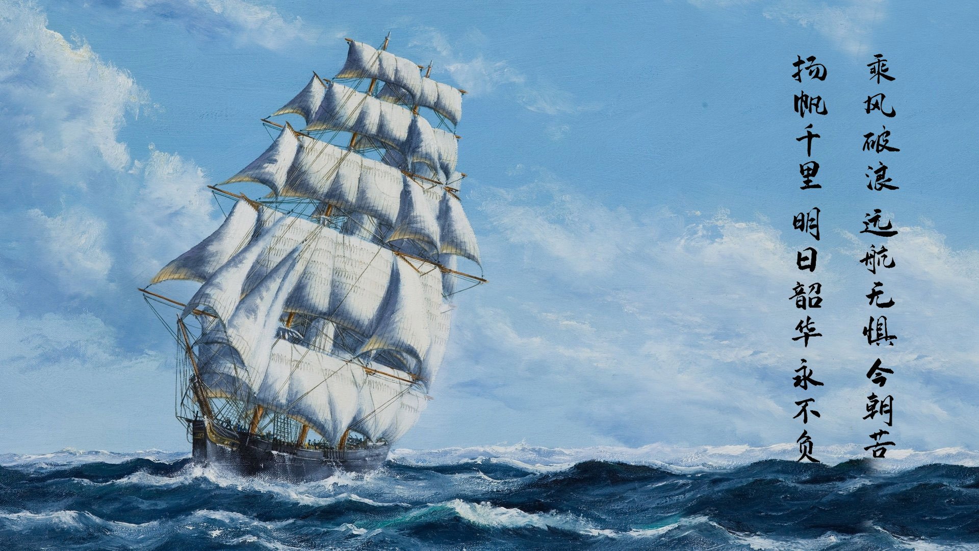 开云竞猜官网-_快船队紧追联盟前列，战斗精神爆发_，快船队的比赛